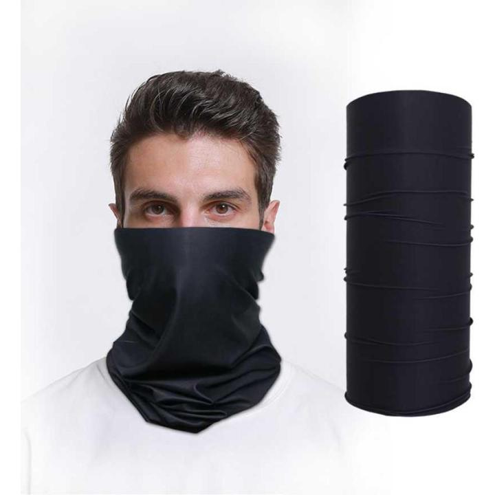 Face Mask